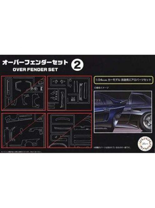 Fujimi - 32 Over Fender Set 2 32