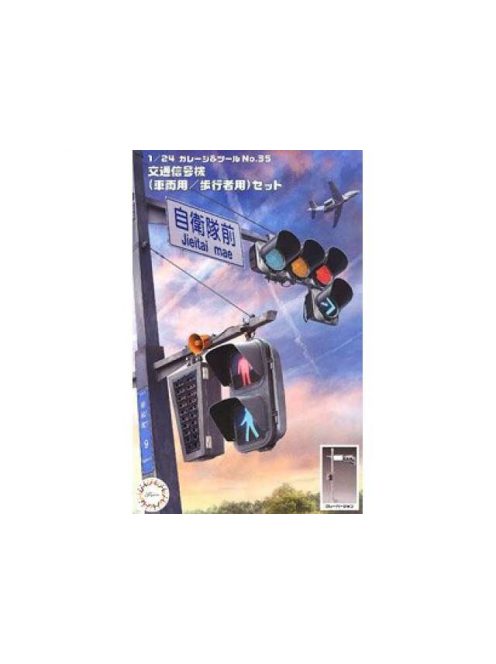 Fujimi - 35 1/24 The Signal Set plastic kit