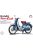 Fujimi - 1:12 Honda Super Cub C100 1958