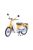 Fujimi - 1ex5 1/12 Honda Super Cub 110 pearl flash yellow