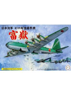 Fujimi - 1:144 IJA Super Heavy Bomber Fugaku