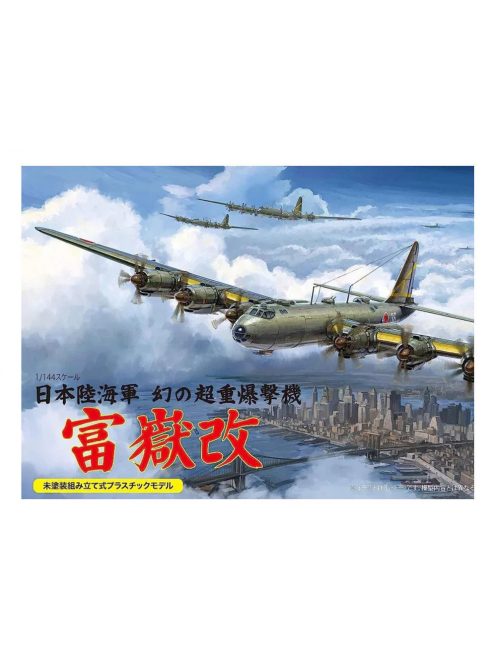 Fujimi - 1:144 IJA Super Heavy Bomber Fugaku Kai