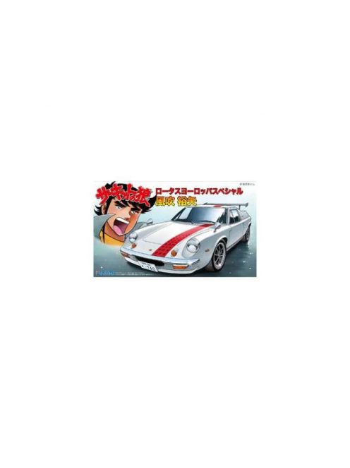 Fujimi - Lotus Europa Special Fubuki