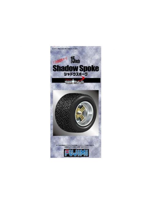 Fujimi - 34 Shadow Spoke 15inch Wheels with rubber tires set of 4