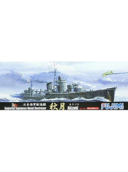 Fujimi - 1/700 Japanese destroyer AKIZUKI