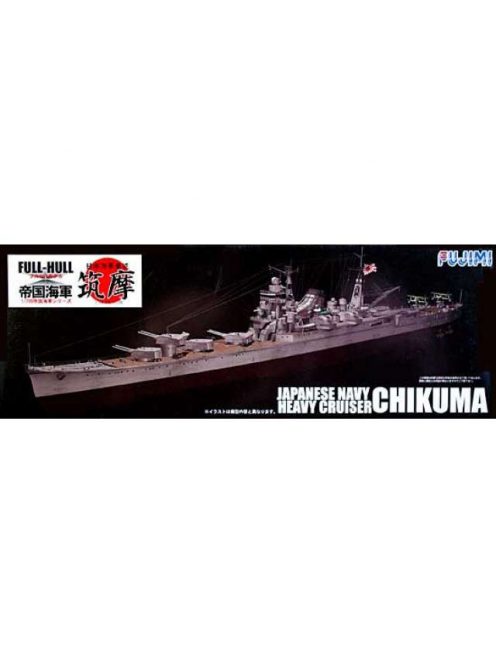 Fujimi - 15 1/700 Japanese Navy Heavy Cruiser Chikuma FullHull