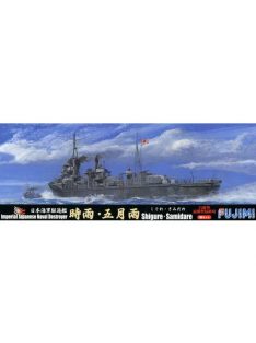   Fujimi - 1/700 IJN Destroyer Shiratsuyu Class Shigure  Samidare