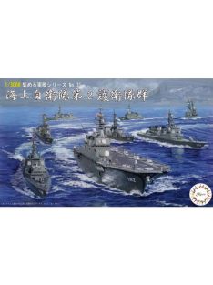 Fujimi - 31 1/3000 JMSDF Escort Flotilla 2