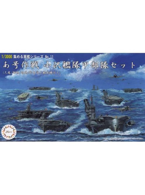 Fujimi - 11 1/3000 Operation A Ozawa Fleet KOU Set