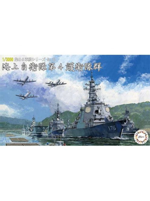 Fujimi - 33 1/3000 JMSDF Escort Flotilla 4