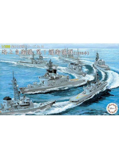 Fujimi - 34 1/3000 JMSDF Escort Flotilla 1