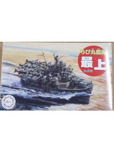 Fujimi - Chibimaru Ship Mogami