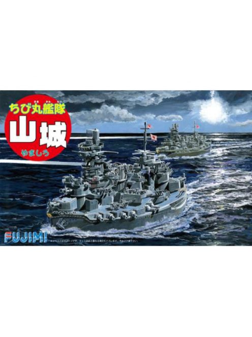 Fujimi - Chibimaru Ship Yamashiro