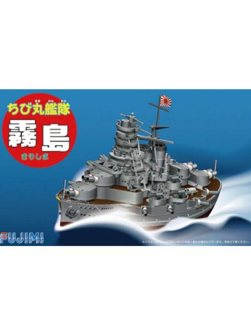 Fujimi - Chibimaru Ship Kirishima