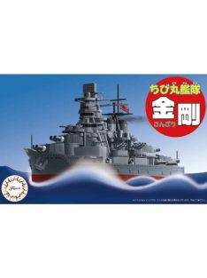 Fujimi - Chibimaru Ship Kongo