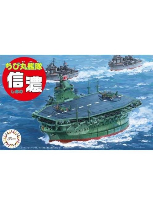 Fujimi - Chibimaru Ship Shinano