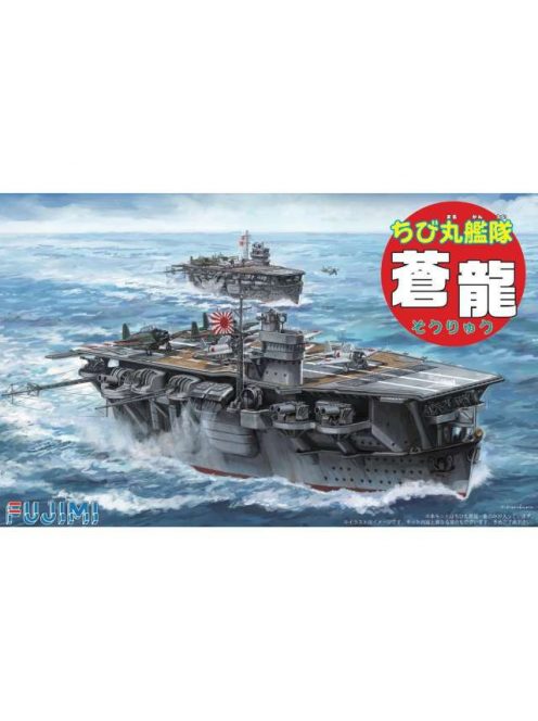 Fujimi - Chibimaru Ship Soryu Special Version With Painted Pedestal for Display