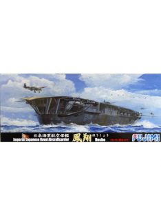 Fujimi - 63 1/700 Japanese aircraft carrier HOSHO 1944