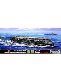 Fujimi - 1/700 IJN Aircraft Carrier Ryuhou