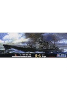 Fujimi - 80 1/700 Japanese Naval Heavy Cruiser ATAGO