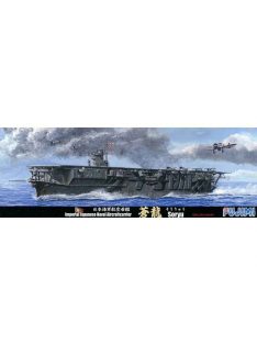 Fujimi - 91 1/700 IJN Aircraft Carrier Soryu