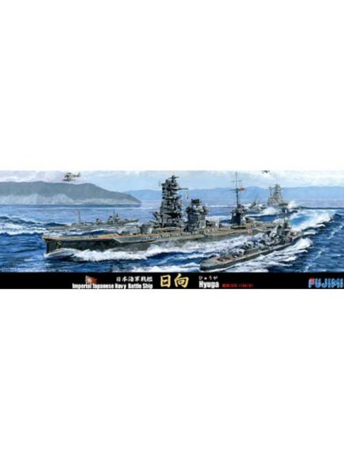 Fujimi - 1/700 IJN Battleship Hyuga