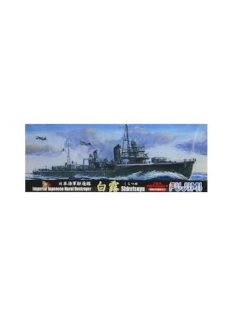 Fujimi - 1/700 IJN Shiratsuyu and IJN Hatusame