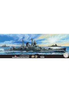   Fujimi - 1/700 IJN Heavy Cruiser Suzuya 1944 Sho Ichigo Operation