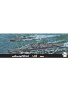   Fujimi - 1/700 IJN Heavy Cruiser Kumano 1944 Sho Ichigo Operation