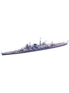 Fujimi - 1/700 IJN Heavy Cruiser Kumano 1942