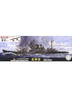   Fujimi - 1/700 IJN Heavy Cruiser Atago Special Version with Bottom of Ship Base