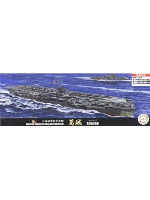 Fujimi - 1/700 IJN Aircraft Carrier Katsuragi Special Edition with CarrierBased Plane
