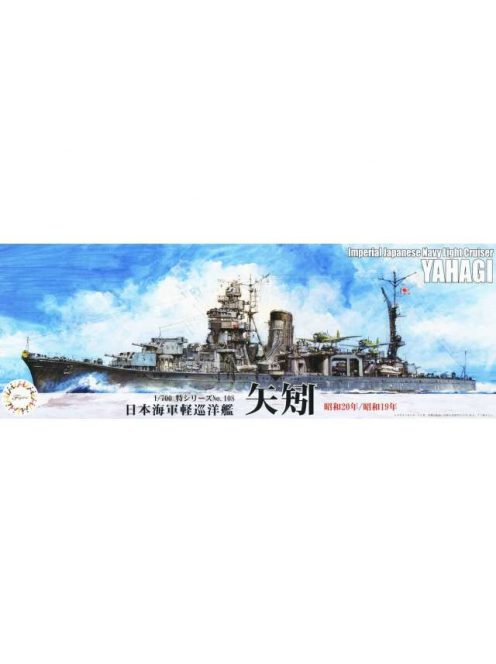 Fujimi - 1944/1945 IJN Light Cruiser Yahagi