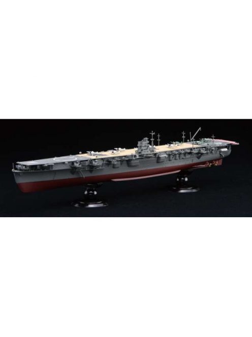 Fujimi - 1/700 IJN Aircraft Carrier Hiryu