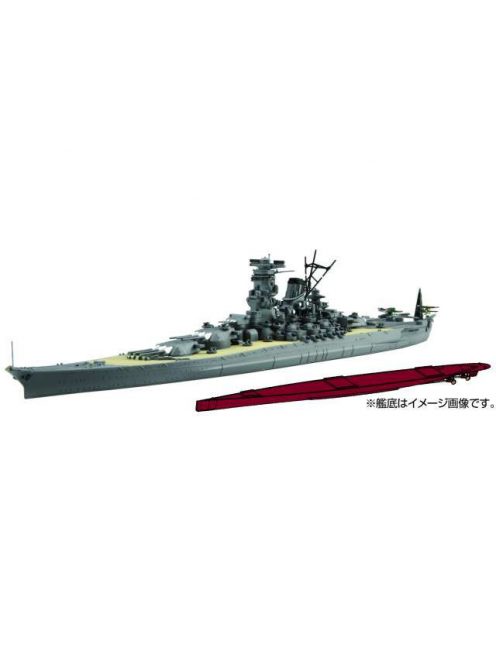 Fujimi - 1/700 IJN Battleship Yamato