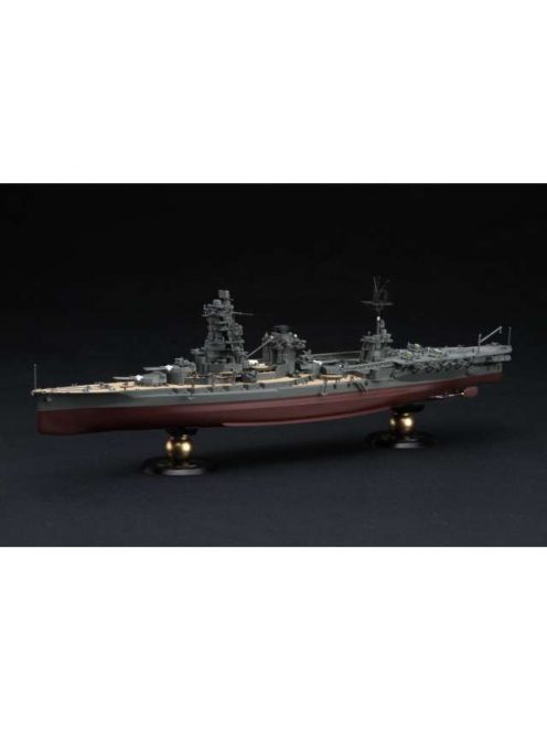 Fujimi - 1/700 IJN Aircraft Battleship Hyuga