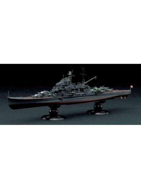 Fujimi - 1/700 IJN Heavy Cruiser Maya