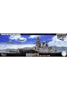 Fujimi - 014 1/700 IJN Battleship Yamato 1941