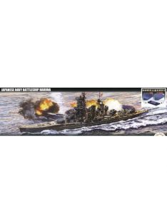   Fujimi - 015 1/700 IJN Fast Battleship Haruna 1944 Sho Ichigo Operation