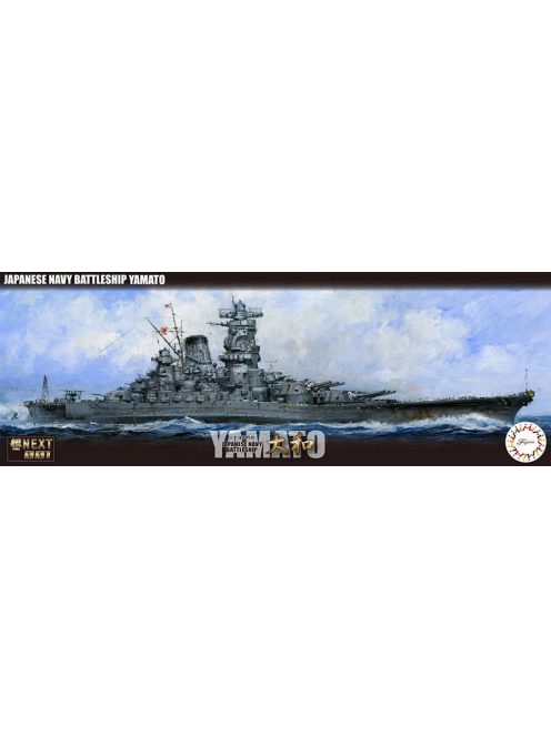 Fujimi - 1:700 Japanese Navy Battleship Yamato