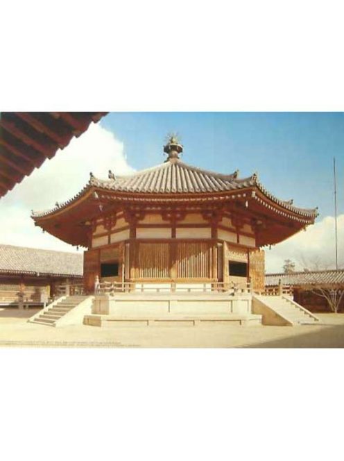 Fujimi - 1/150 Yumedono World Cultural Heritage Japanese temple series