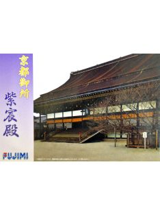 Fujimi - 1:500 Kyoto Imperial Palace