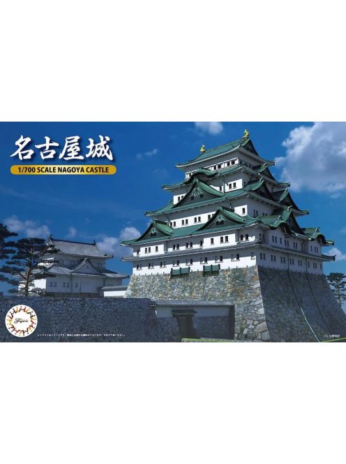 Fujimi - 1:700 Nagoya Castle