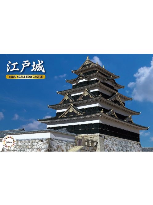 Fujimi - 1:800 Edo Castel