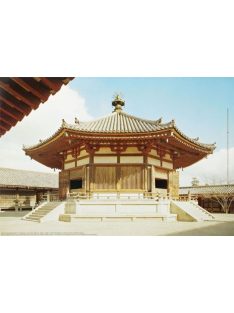   Fujimi - 1:150 Horyu-ji Temple Yumedono "World Culture Heritage"