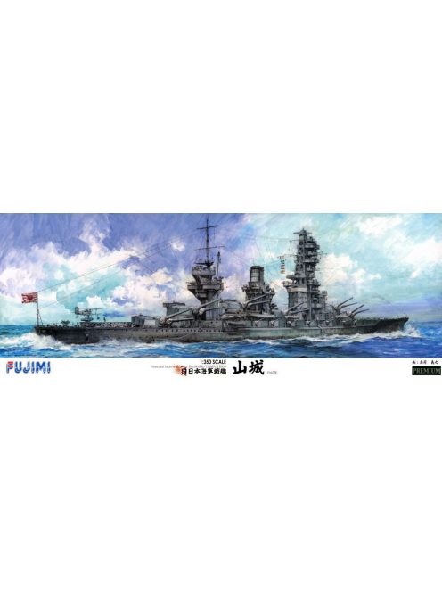 Fujimi - 1:350 IJN Battleship Yamashiro 1943 Premium