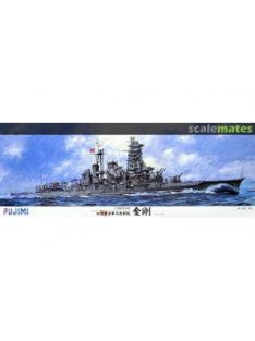 Fujimi - 1/350 IJN Fast Battleship Kongo