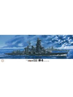   Fujimi - 1/350 IJN Aircraft Battleship Haruna 1944 Sho Ichigo Operation