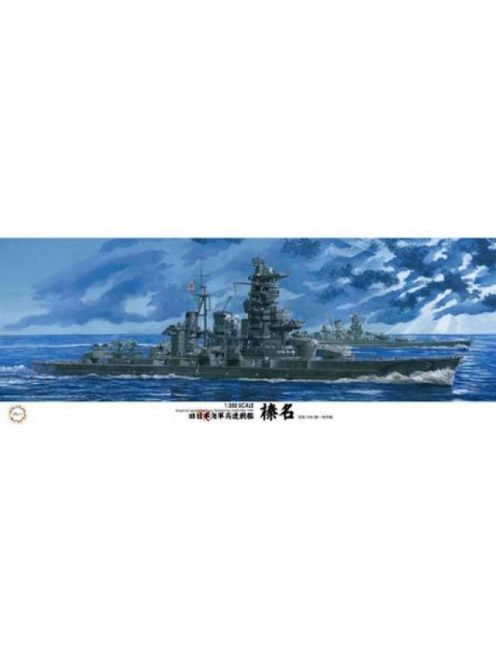 Fujimi - 1/350 IJN Aircraft Battleship Haruna 1944 Sho Ichigo Operation