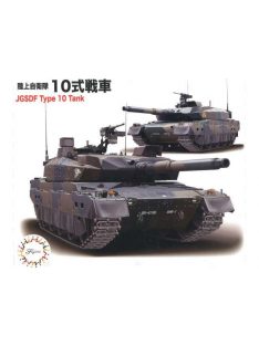 Fujimi - 1/72 JGSDF Type10 Tank Set of 2